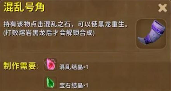 夢境迷失之地什么時候出 公測上線時刻預告
